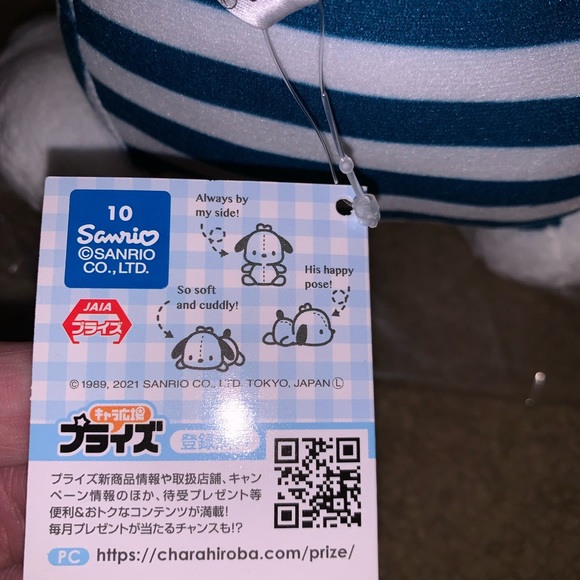 ⚓️NEW RARE Kawaii Japan Sanrio Pochacco in Swimsuit with Sailor Hat Big Plush - Picture 8 of 11